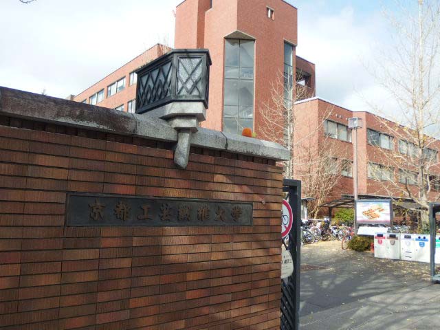 画像県連連合会